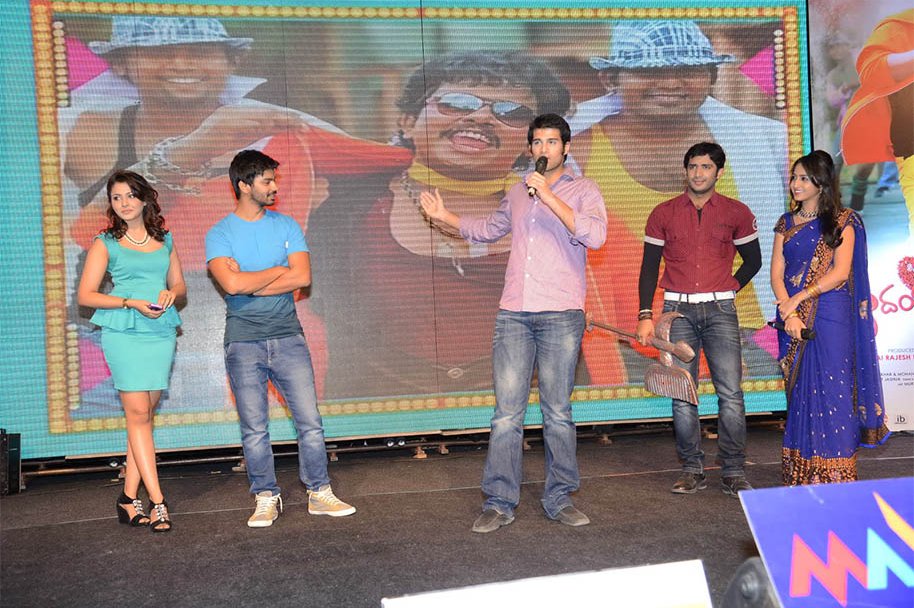 Hrudaya-Kaleyam-Audio-Launch